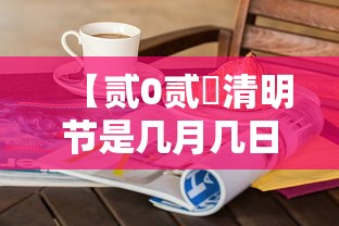 三分钟讲解“微信链接大厅牛牛怎么挂”详细房卡怎么充值教程