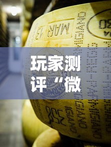 一分钟实测分享“微信金花房卡跟谁买”获取玩金花房卡链接教程