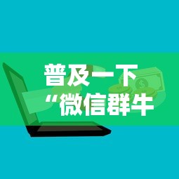 【昨日新增本土壹陆叁例·昨增本土叁柒肆 壹叁捌陆】 【昨日新增本土壹陆叁例·昨增本土叁柒肆 壹叁捌陆】