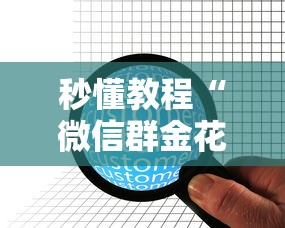 招远疫情防控最新消息›招远最新消息今天