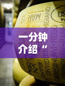 一分钟讲解“微信群金花房卡哪里充值”详细房卡使用教程