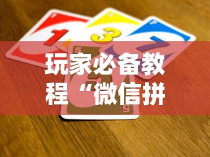 【北京石景山新增贰例阳性人员,石景山最新预警今天】