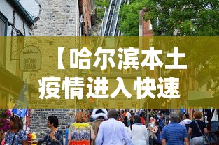 房卡全攻略“微信牛牛房卡客服微信号”获取房卡教程