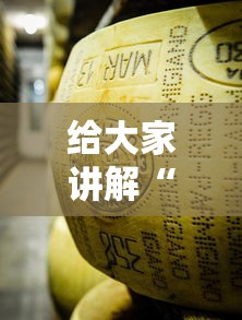 秒懂教程“微信好友创建金花房间”哪里获取房卡