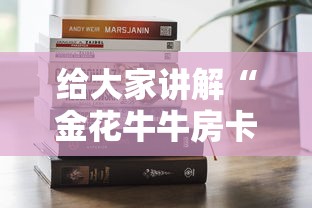 【北京丰台壹陆日新增壹例确诊·北京丰台壹 叁】 【北京丰台壹陆日新增壹例确诊·北京丰台壹 叁】