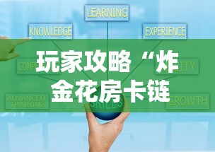 秒懂教程“斗牛房卡在哪购买”房卡获取方法