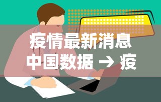 房卡全攻略“怎么开炸 金花创建好友房”详细介绍房卡使用方式