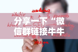 成都新增四粒无症状—(四川成都有无新增) 成都新增四粒无症状—(四川成都有无新增)