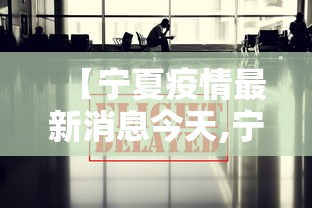 一分钟讲解“微信炸 金花房间链接在哪	”详细房卡教程