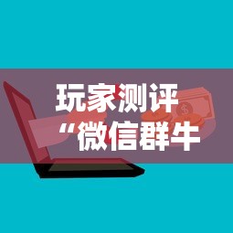 天天联盟刷分工具›天天赚联盟下载app 天天联盟刷分工具›天天赚联盟下载app