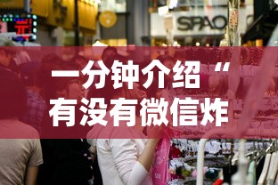 普及一下“斗牛房卡怎么购买”哪里获取房卡