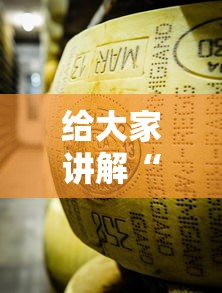 【内蒙古昨日新增無叁例本土确诊,内蒙古昨天最新消息今天】
