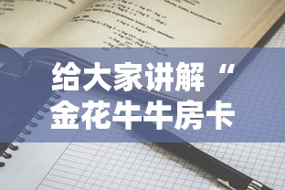 【扬州疫情最新消息今天·扬州疫情时间】