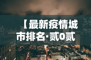 【佛山市盈康包装有限公司,盈康食品有限公司】