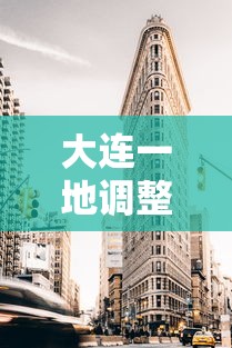 一分钟介绍“微信在哪里开炸 金花房间”详细房卡使用教程