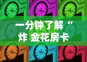 新安县疫情 → 新安县新闻最新消息 新安县疫情 → 新安县新闻最新消息