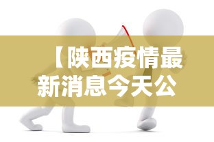 玩家必备“微信牛牛房卡充值购买	”详细房卡使用教程-哔哩哔哩