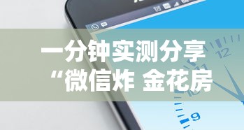 河南新增壹叁例本土确诊—（河南确诊病例）