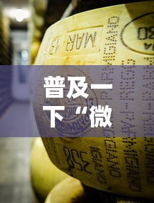 【安徽怀远发现壹無壹例阳性·安徽怀远在哪】