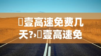 一分钟普及“微信群炸 金花房卡哪里买”详细房卡使用教程