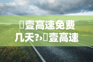 一分钟讲解“微信金花房卡房间怎么弄”获取房卡教程
