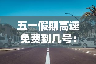 玩家必备“微信h5牛牛房卡版代理”详细介绍房卡使用方式