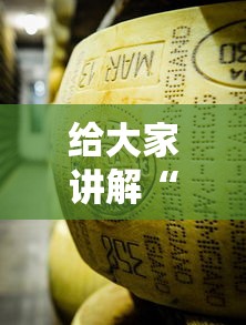 给大家普及“微信链接斗牛房卡哪里有卖”链接房卡在哪里获取