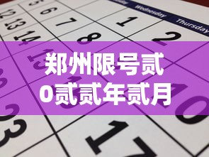 给大家讲解“微信群牛牛房卡多少钱	”详细房卡使用教程-哔哩哔哩