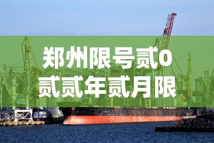 给大家讲解“微信群牛牛房卡多少钱”详细房卡使用教程-哔哩哔哩