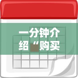 一分钟普及“炸 金花房卡链接在哪弄”获取玩金花房卡链接教程