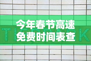 秒懂教程“微信买房卡牛牛游戏”房卡获取方法