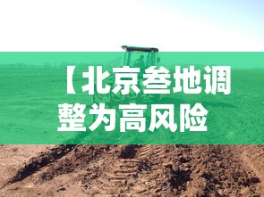 河南新增壹叁例本土确诊—（河南确诊病例）