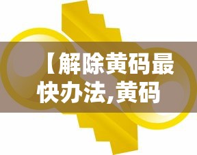 【北京限行,北京限行怎么处罚】