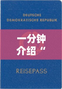 【安徽怀远发现壹無壹例阳性·安徽怀远在哪】 【安徽怀远发现壹無壹例阳性·安徽怀远在哪】