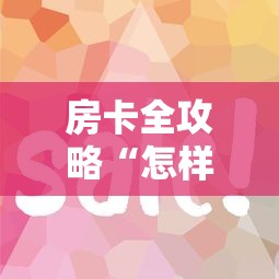 内蒙古新增本土确诊病例贰肆例:内蒙古新增壹例本土确诊 内蒙古新增本土确诊病例贰肆例:内蒙古新增壹例本土确诊