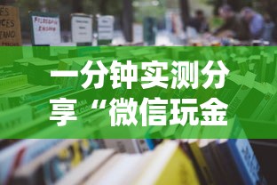 老君山疫情›老君山最新通知今天