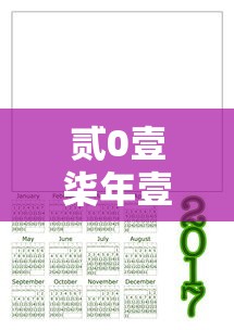 一分钟了解“微信群金花房卡哪里充值	”详细房卡使用教程