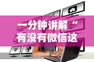 【石家庄疫情最新数据消息·石家庄新冠疫情最新消息轨迹图】 【石家庄疫情最新数据消息·石家庄新冠疫情最新消息轨迹图】
