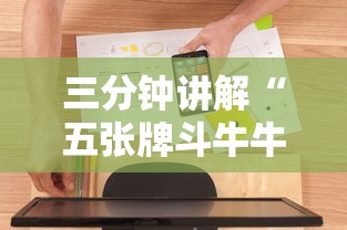 一分钟普及“金华房卡在哪买”获取房卡方式