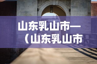 玩家必备教程“微信斗牛牛房卡在哪里买”详细房卡怎么购买方式