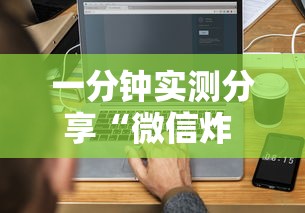 玩家攻略“微信牛牛房卡哪里买”获取房卡教程