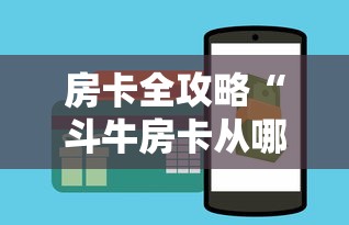 【丰台疫情最新·丰台区最新消息今天】 【丰台疫情最新·丰台区最新消息今天】