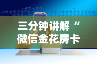 流感最新消息：广州流感最新消息