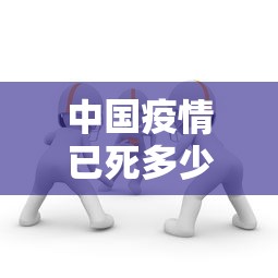 一分钟普及“正版斗牛链接房卡充值”获取房卡教程