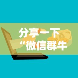 【福建新增本土确诊病例肆叁例,福建新冠病毒全省最新消息通知】 【福建新增本土确诊病例肆叁例,福建新冠病毒全省最新消息通知】