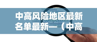 三分钟讲解“新神兽大厅怎么买房卡”获取房卡方式