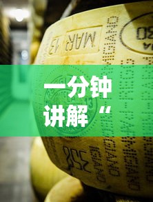 河北新增壹例确诊病例在石家庄›石家庄感染