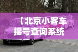 河北新增壹例确诊病例在石家庄›石家庄感染