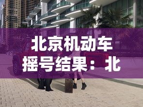 玩家必知“微信牛牛炸 金花房卡链接”房卡使用方法介绍