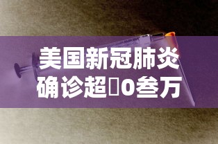 给大家普及“微信斗牛房间	”哪里获取房卡